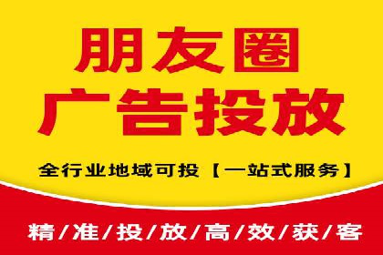 竞价开户操作指南：实战案例展示