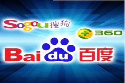 百度竞价如何提升转化率？看这些成功案例